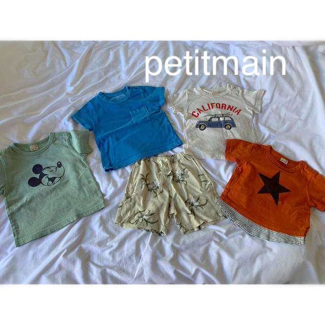 petit main(プティマイン)のプッティマイン　petitmain まとめ売り キッズ/ベビー/マタニティのキッズ服男の子用(90cm~)(Tシャツ/カットソー)の商品写真