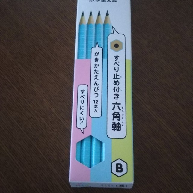 サクラクレパス(サクラクレパス)の小学生文具 かきかたえんぴつ12本入 エンタメ/ホビーのアート用品(鉛筆)の商品写真