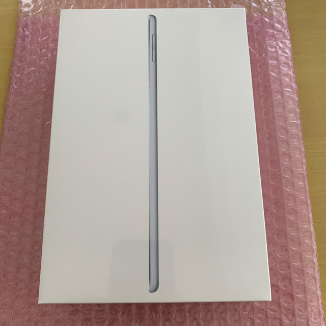 【新品/未開封】iPad mini5 64GB Wi-Fi+Cellular