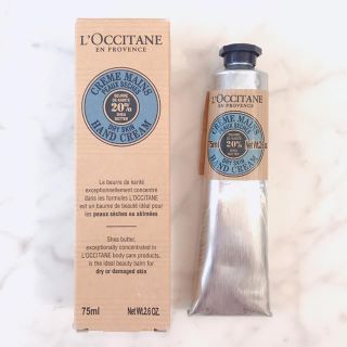 ロクシタン(L'OCCITANE)のロクシタン♢75mlシアバターハンドクリーム(ハンドクリーム)