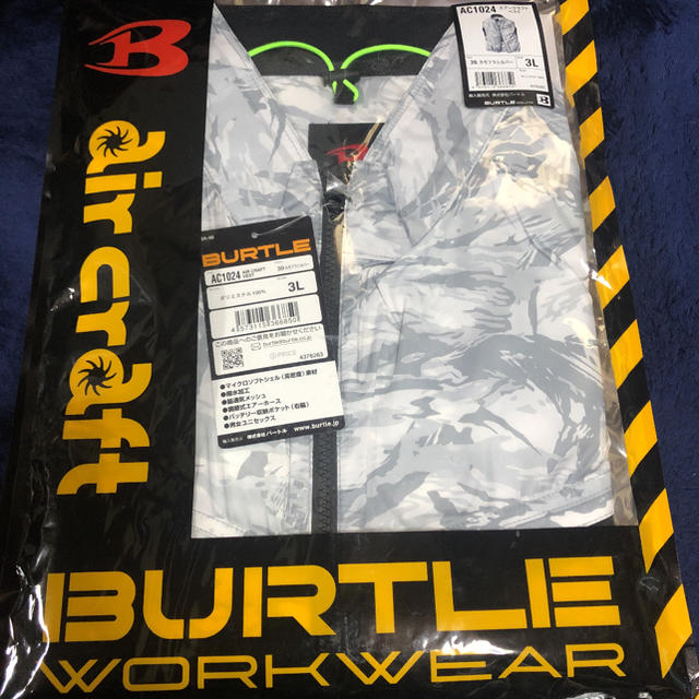 BURTLE(バートル)のあい様専用 エアークラフトベスト カモフラシルバー メンズのトップス(ベスト)の商品写真