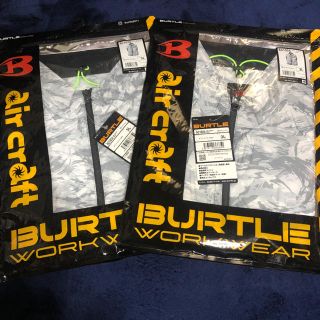 バートル(BURTLE)のあい様専用 エアークラフトベスト カモフラシルバー(ベスト)