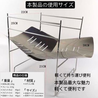 焚き火台 ウルトラライト折りたたみ式 バーベキューコンロ(ストーブ/コンロ)