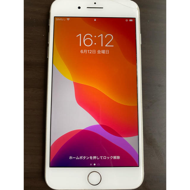 iPhone8 plus 64GB 本体のみ　値下げスマートフォン本体