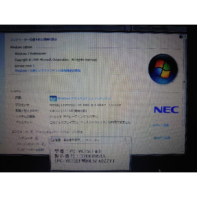 NEC(エヌイーシー)のジャンクPC-VK15EFWDF　NEC　ノートパソコン　 スマホ/家電/カメラのPC/タブレット(ノートPC)の商品写真