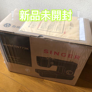SINGER SN773K 電動 ミシン(その他)