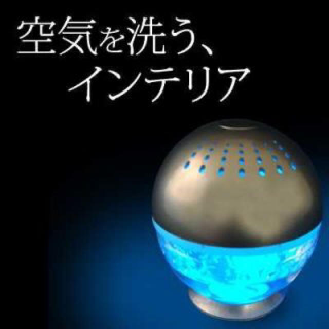 Francfranc(フランフラン)の♡アロマディフューザー♡ スマホ/家電/カメラの生活家電(空気清浄器)の商品写真