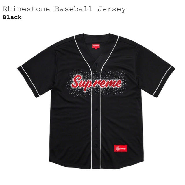 supreme Rhinestone Baseball Jersey