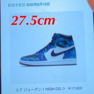 ナイキ(NIKE)のWMNS AIR JORDAN 1 HIGH OG TIE-DYE 27.5(スニーカー)