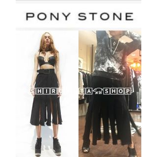 パメオポーズ(PAMEO POSE)のpony stone フリンジ クラッシュ ポニーストーン PONYSTONE (ロングスカート)