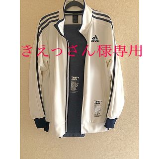 アディダス(adidas)のアディダス　セットアップジャージ　上下セット(ジャージ)