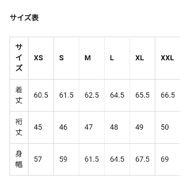 GU(ジーユー)の新品･未使用！【L】GU/リネンブレンドオープンカラーシャツ(5分袖)/ピンク レディースのトップス(シャツ/ブラウス(半袖/袖なし))の商品写真