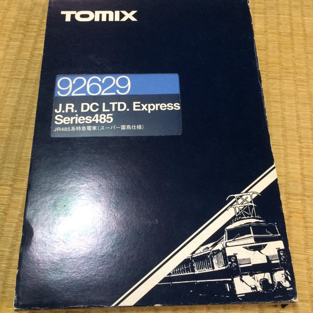 TOMIX JR485系 特急電車 スーパー雷鳥