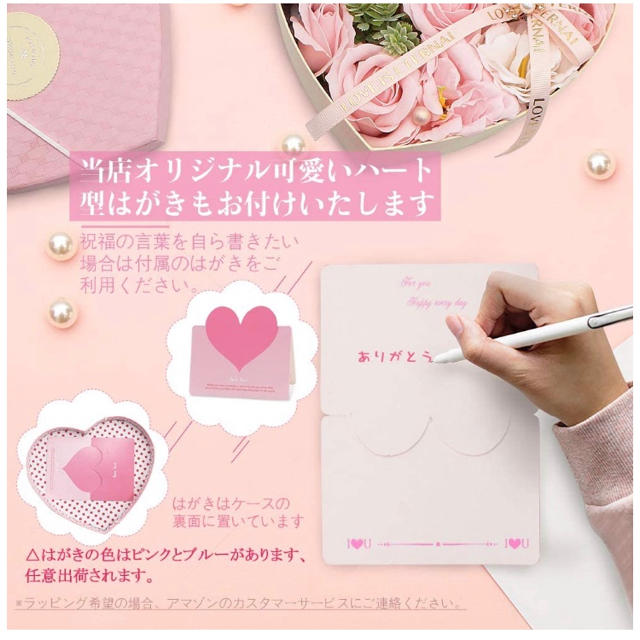 母の日ギフト ソープフラワー プレゼント 造花 花束 花 バラ型 ハンドメイドのフラワー/ガーデン(その他)の商品写真