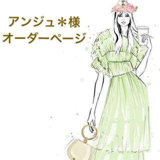 【アンジュ＊様専用】ナチュラル柄 ♡ サンキューシール 48枚(カード/レター/ラッピング)