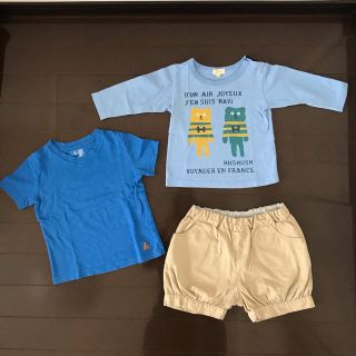 ギャップ(GAP)の【3点セット】ベビーギャップハッシュアッシュTシャツ80&無印カボチャパンツ90(Ｔシャツ)