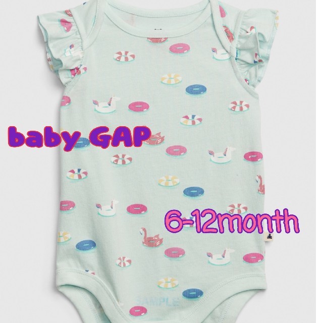 babyGAP(ベビーギャップ)の新品☆babyGAP☆バブル柄ロンパース 70 キッズ/ベビー/マタニティのベビー服(~85cm)(ロンパース)の商品写真