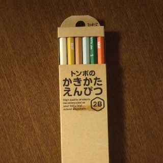 トンボエンピツ(トンボ鉛筆)の未使用 トンボかきかたえんぴつ 2B 12本(鉛筆)