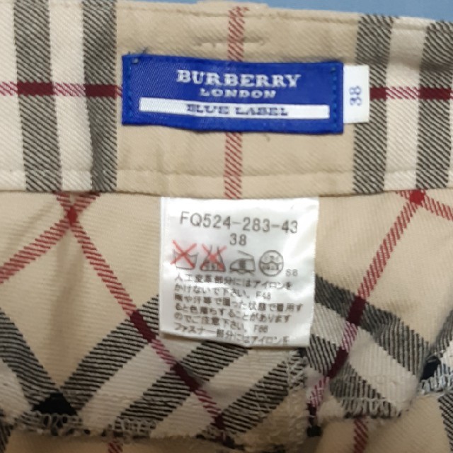 BURBERRY(バーバリー)のバーバリーパンツ レディースのパンツ(クロップドパンツ)の商品写真