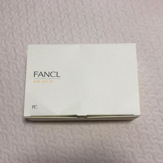 ファンケル(FANCL)のFANCL ベビーギフトセット(ベビーローション)