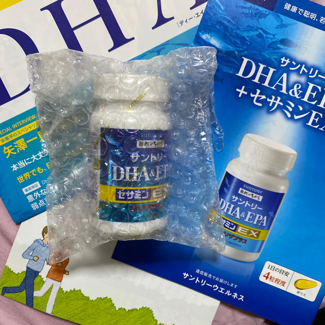 DHA&EPA+セサミンEX 120粒