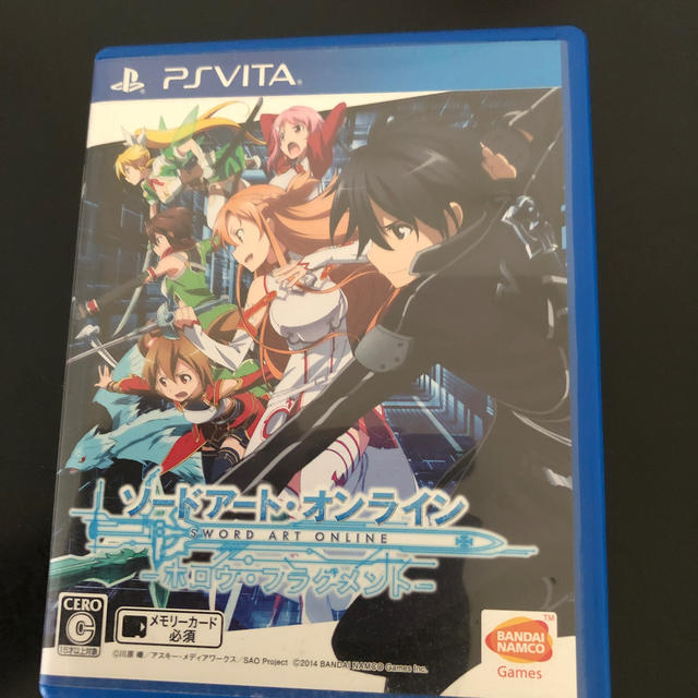 PlayStation Vita(プレイステーションヴィータ)のPSvita本体とメモリーカード8GB、SAOソフト エンタメ/ホビーのゲームソフト/ゲーム機本体(その他)の商品写真