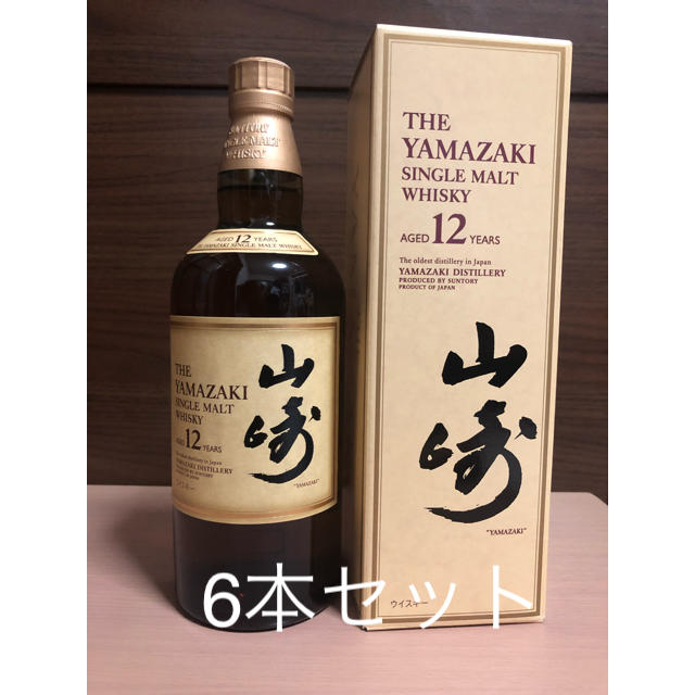 山崎12年　700ml 新品未開封　マイレージ付き　箱無し　サントリー