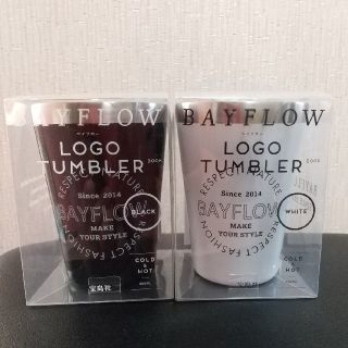 ベイフロー(BAYFLOW)のBAYFLOW ベイフロー ロゴタンブラーセット ローソン限定(タンブラー)