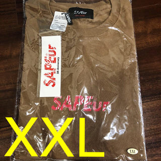 【即日発送】sapeur サプール 5周年Tシャツ XXLブラウン(Tシャツ/カットソー(半袖/袖なし))
