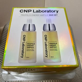 チャアンドパク(CNP)のCNP Laboratory プロポリス　アンプル　チャアンドパク(美容液)