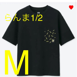 ユニクロ(UNIQLO)のらんま1/2 ピーちゃん(Tシャツ(半袖/袖なし))