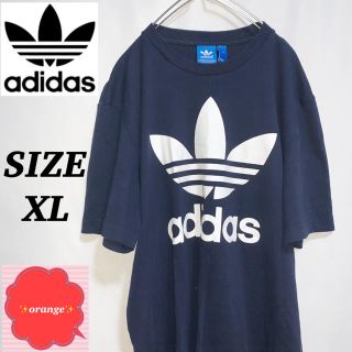 アディダス(adidas)の【美品】adidas アディダス　Tシャツ　ネイビー　ビッグ　トレフォイル(Tシャツ/カットソー(半袖/袖なし))