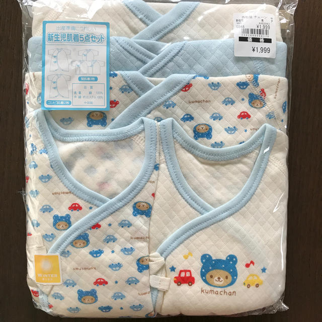 西松屋(ニシマツヤ)の値下げしました【新品】新生児肌着5点セット キッズ/ベビー/マタニティのベビー服(~85cm)(肌着/下着)の商品写真