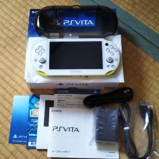 プレイステーションヴィータ(PlayStation Vita)のPS Vita PCH-2000 WiFi型 ライムグリーン/ホワイト(携帯用ゲーム機本体)