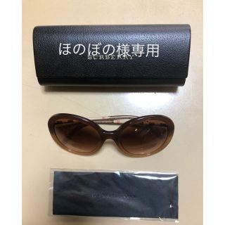 バーバリー(BURBERRY)のBURBERRYサングラス(サングラス/メガネ)