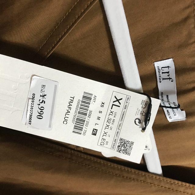 ZARA(ザラ)のZARA トレンチ風ミディ丈ワンピース XL レディースのワンピース(ロングワンピース/マキシワンピース)の商品写真