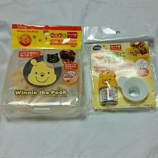 クマノプーサン(くまのプーさん)の新品★のり抜き型セット&ふりかけケース キャラ弁 くまのプーさん(弁当用品)