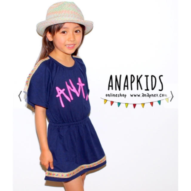 ANAP Kids(アナップキッズ)の90 ANAP ワンピース & petit main タンクトップ キッズ/ベビー/マタニティのキッズ服女の子用(90cm~)(Tシャツ/カットソー)の商品写真