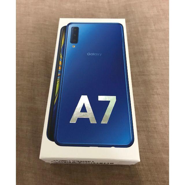 【未使用新品】Galaxy A7 ブルー　モバイル対応 simフリー