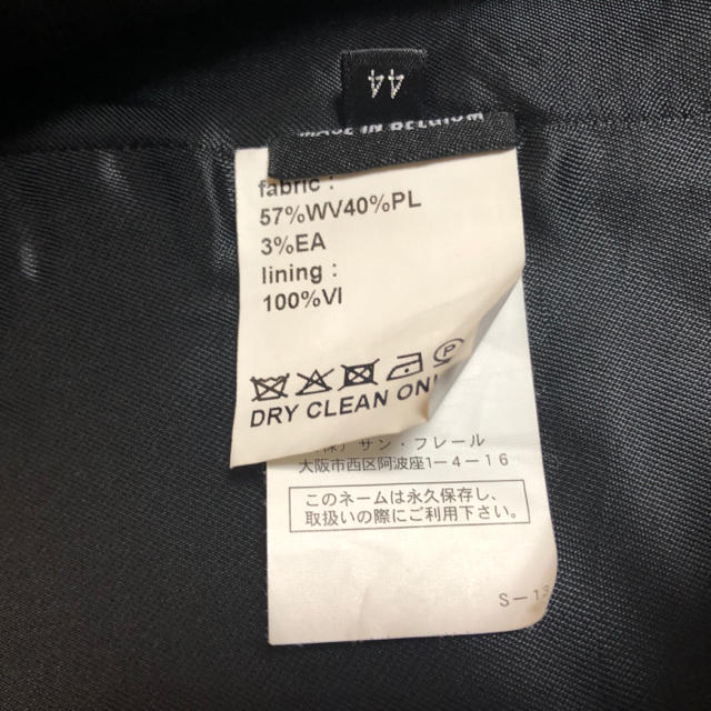 RAF SIMONS 2009ss ノーカラージャケット RAF SIMONS 2009ss ノーカラージャケット