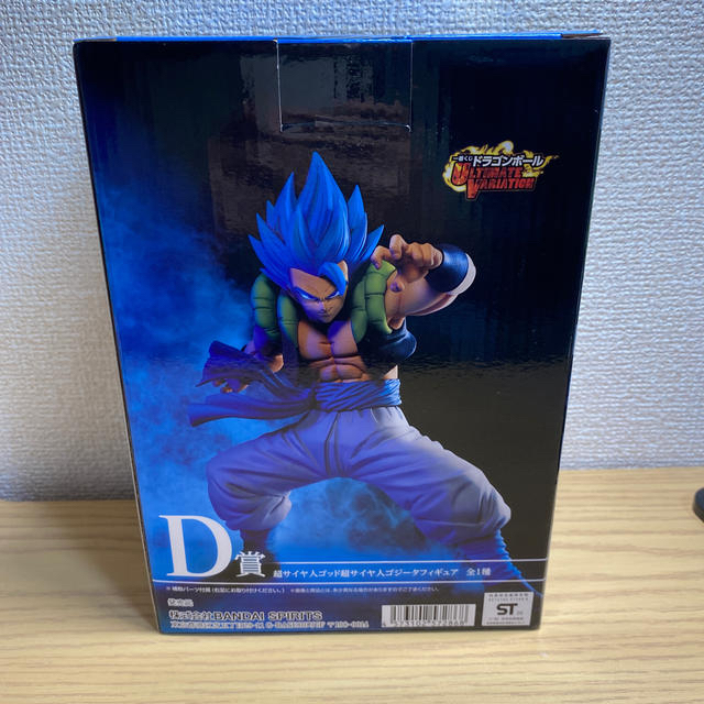 BANDAI(バンダイ)のドラゴンボール 一番くじ D賞 ゴジータ エンタメ/ホビーのフィギュア(アニメ/ゲーム)の商品写真