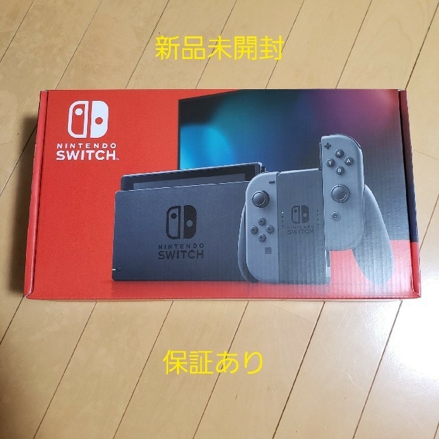 ニンテンドー スイッチ 任天堂 Nintendo Switch 新品未開封