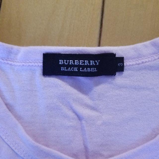 BURBERRY BLACK LABEL(バーバリーブラックレーベル)のバーバリーブラックレーベルTシャツ メンズのトップス(Tシャツ/カットソー(半袖/袖なし))の商品写真