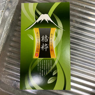 静岡県産深蒸し茶　結粋　ゆい　最高金賞受賞茶師謹製(茶)