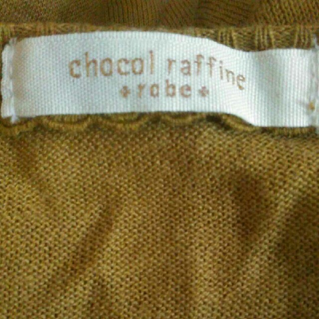 chocol raffine robe(ショコラフィネローブ)のサマーカーディガン　M レディースのトップス(カーディガン)の商品写真