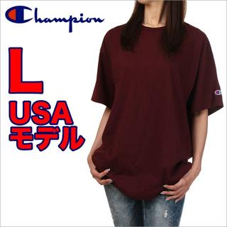 チャンピオン(Champion)の【訳あり】チャンピオン Tシャツ L バーガンディ USAモデル(Tシャツ(半袖/袖なし))