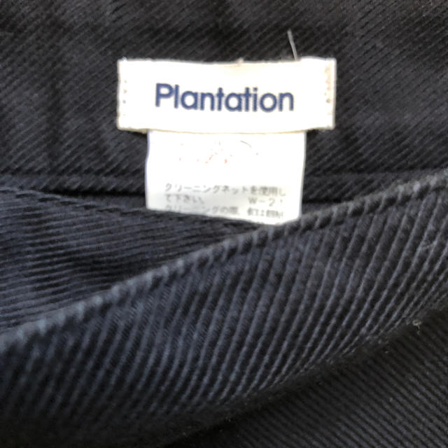 Plantation(プランテーション)のplantation ラップスカート レディースのスカート(ロングスカート)の商品写真