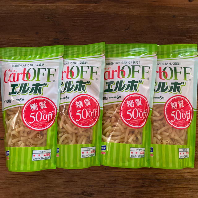 87%OFF!】 パスタ Carboff カーボフ 糖質50%オフ エルボ 1セット 5個 はごろもフーズ 87%OFF!】 パスタ Carboff カーボフ 糖質50%オフ エルボ 1セット 5個 はごろもフーズ