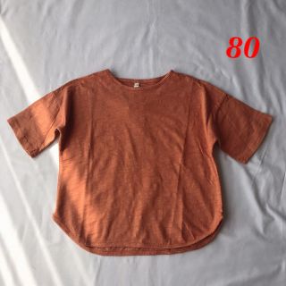 80cm  キッズ　Tシャツ カットソー 　オレンジ　360(Ｔシャツ)