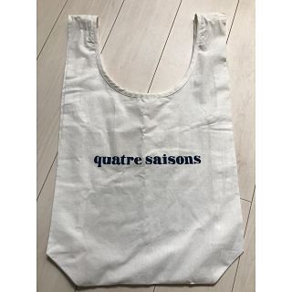 キャトルセゾン(quatre saisons)の未使用 キャトルセゾン エコバッグ(トートバッグ)